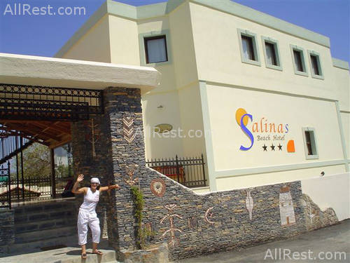 Salinas Beach Hotel 2